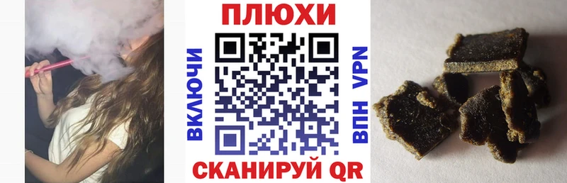 Виды наркоты Медногорск MEGA сайт  МЕФ  Гашиш  МАРИХУАНА  СОЛЬ 