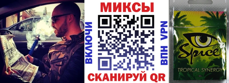Бутират BDO 33%  наркота  Медногорск 