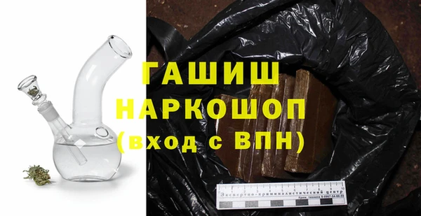 СК Вязьма