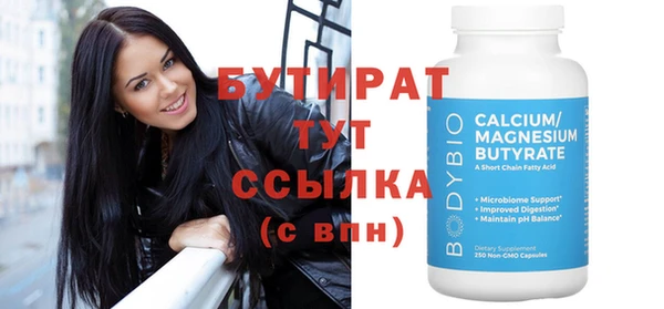СК Вязьма