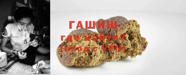spice Вяземский