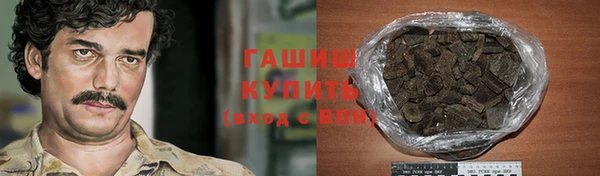 наркотики Вязники