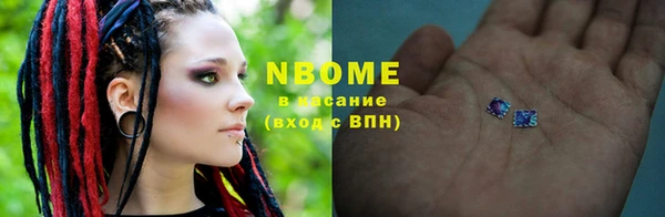 СК Вязьма