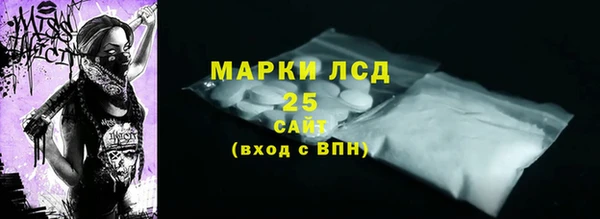 наркотики Вязники