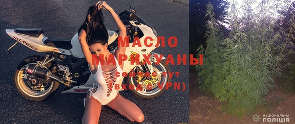 spice Вяземский