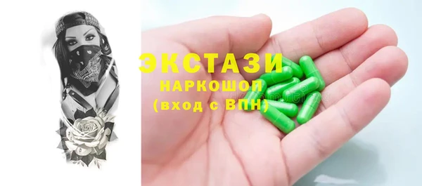 наркотики Вязники