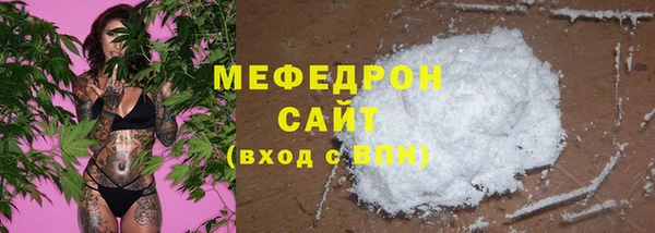 кокаин VHQ Лабытнанги