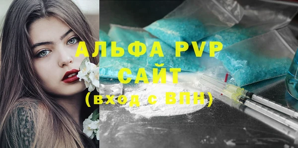 наркотики Вязники