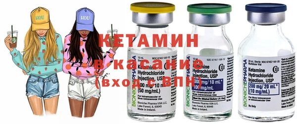 ешки Усинск