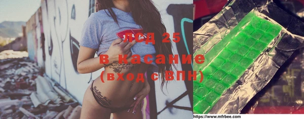наркотики Вязники