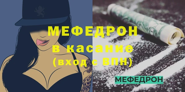 наркотики Вязники