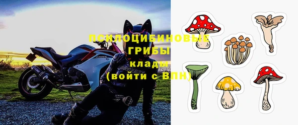 наркотики Вязники