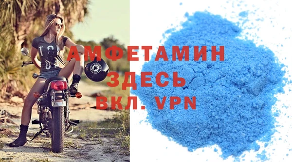 СК Вязьма