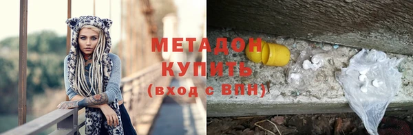 СК Вязьма