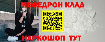 2c-b Азнакаево