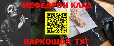 каннабис Изобильный