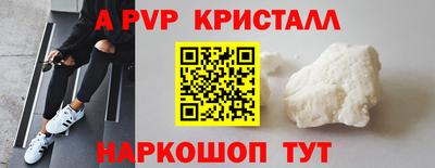 каннабис Изобильный