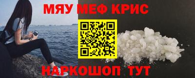 каннабис Изобильный