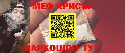 каннабис Изобильный