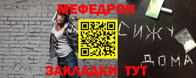 кокаин VHQ Ипатово