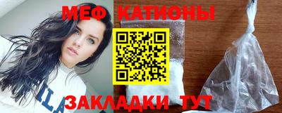 крисы Ирбит