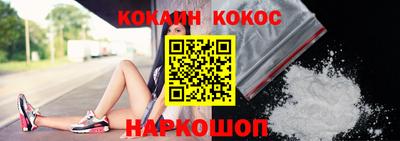 крисы Ирбит