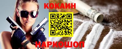 каннабис Изобильный