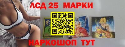 ALPHA PVP Абакан