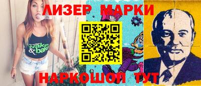 крисы Ирбит