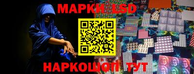крисы Ирбит