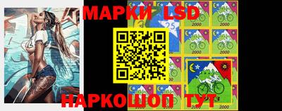 каннабис Изобильный