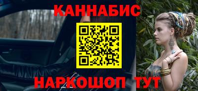 каннабис Изобильный