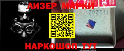 крисы Ирбит