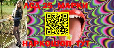 кокаин VHQ Ипатово