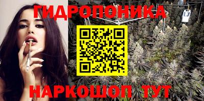 2c-b Азнакаево