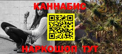 кокаин VHQ Ипатово