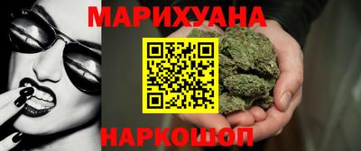 ALPHA PVP Абакан