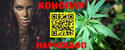 крисы Ирбит