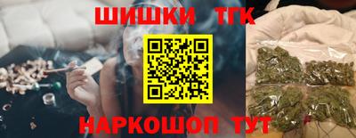 кокаин VHQ Ипатово