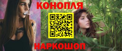 ALPHA PVP Абакан