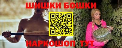 крисы Ирбит