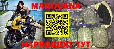 кокаин VHQ Ипатово