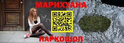 крисы Ирбит