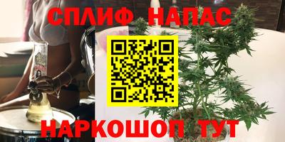 каннабис Изобильный
