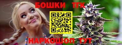 каннабис Изобильный