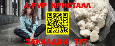 каннабис Изобильный