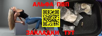 каннабис Изобильный