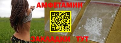 крисы Ирбит