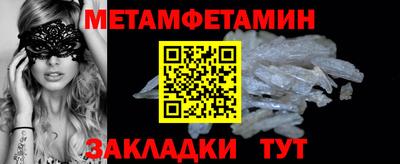 каннабис Изобильный