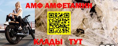 каннабис Изобильный